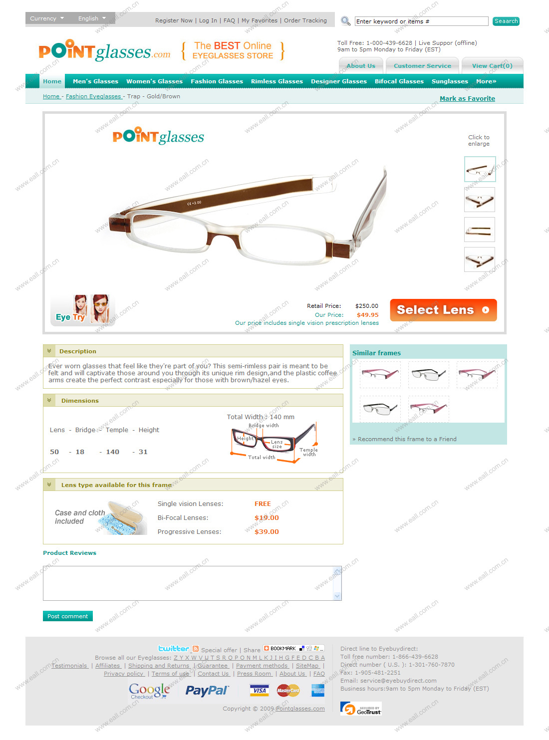 eall.biz shenzhenwebdesign pointglasses2