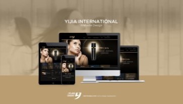Website Yijia International Cosmetic MAONE Responsive design