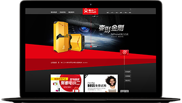 Website Dxpower Mobile power supply Digital products Responsive design  